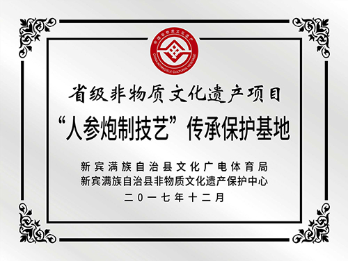 200k內(nèi).jpg