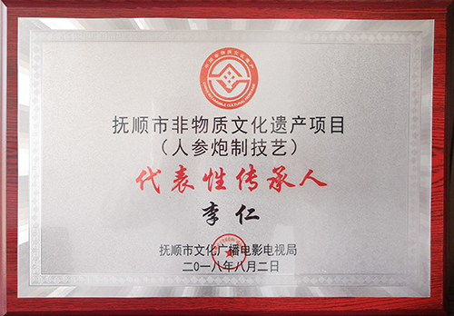 200k以內(nèi).jpg