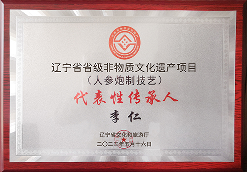 200k以內(nèi).jpg