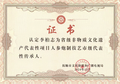200k以內(nèi).jpg